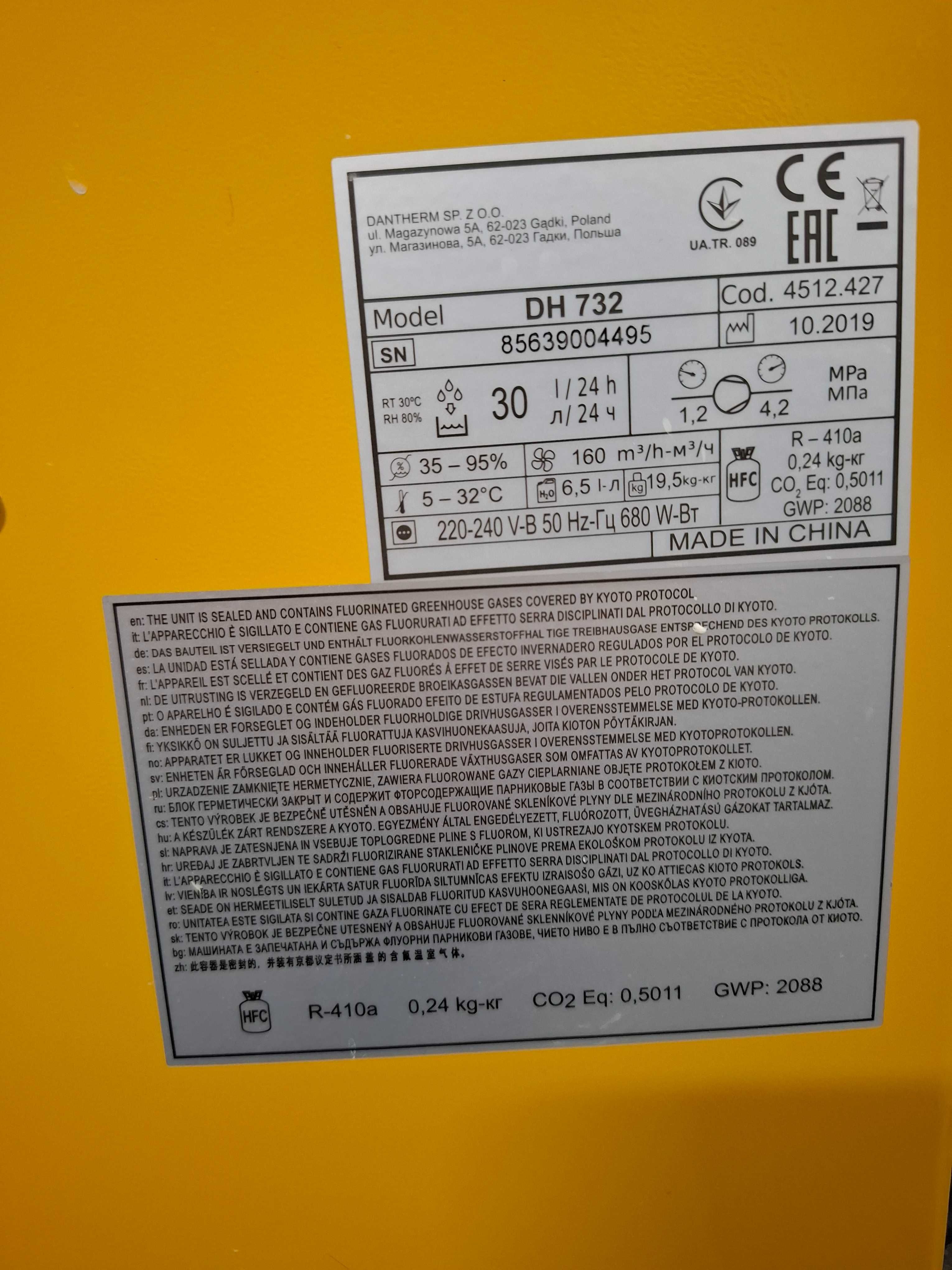 Osuszacz powietrza Master DH 732