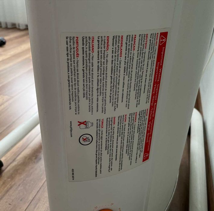 Cолярий Philips hb 555