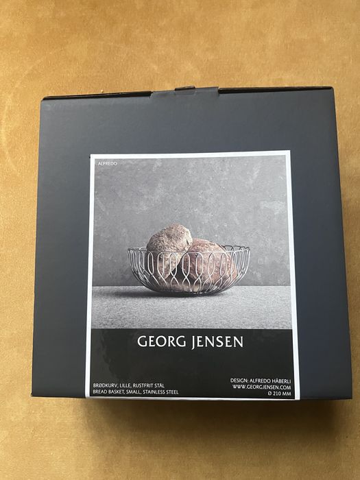 Georg Jensen koszyk na chleb