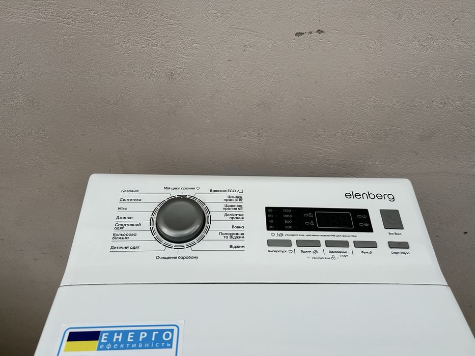 Стиральная машина Elenberg на 6 кг T6120DW.Гарантия!
