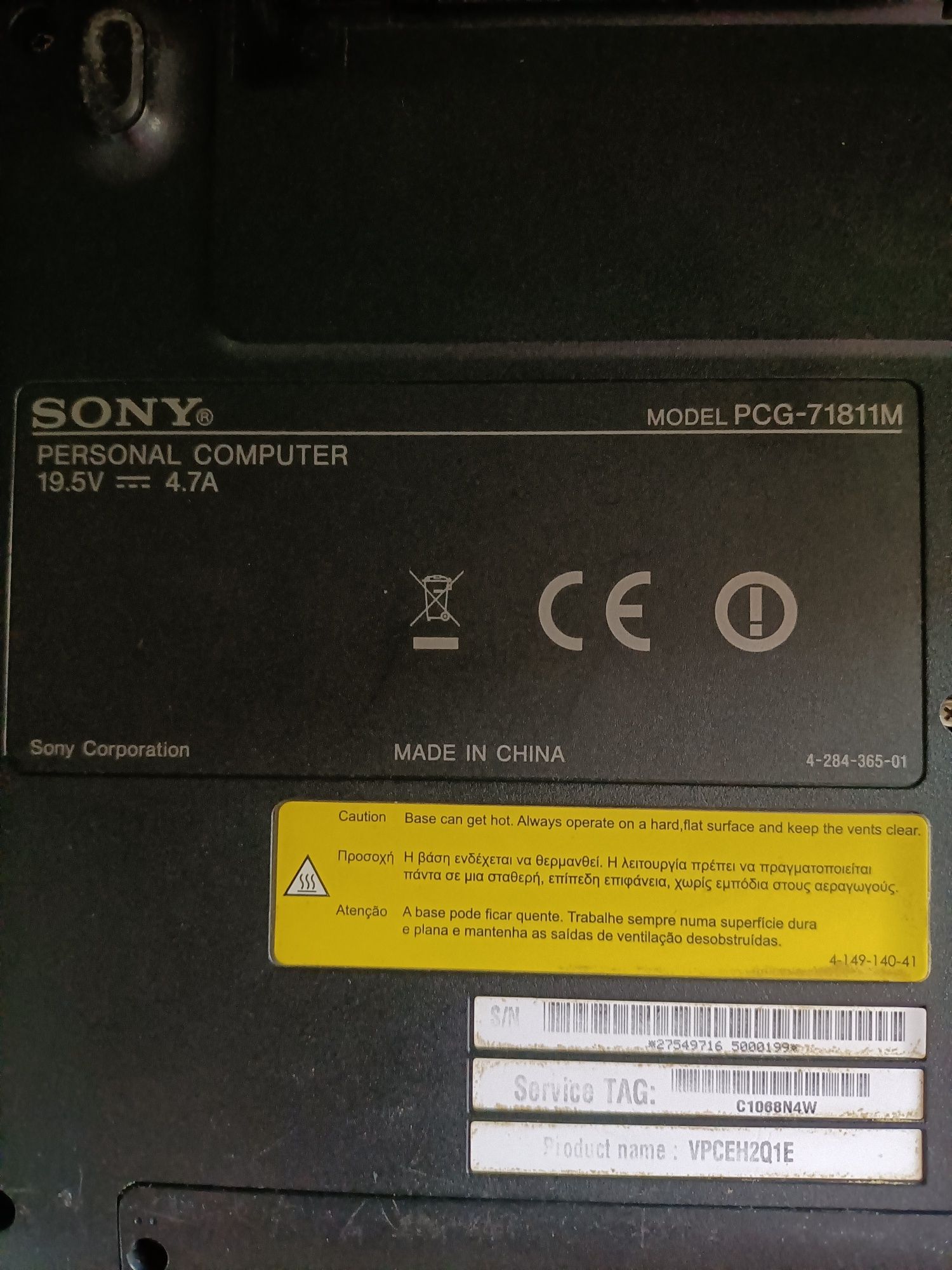 Sony Vaio VPCEH2Q1E - i5, 8GB RAM