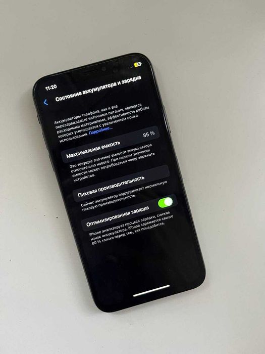 Apple iPhone X 64Gb Space Gray Neverlock