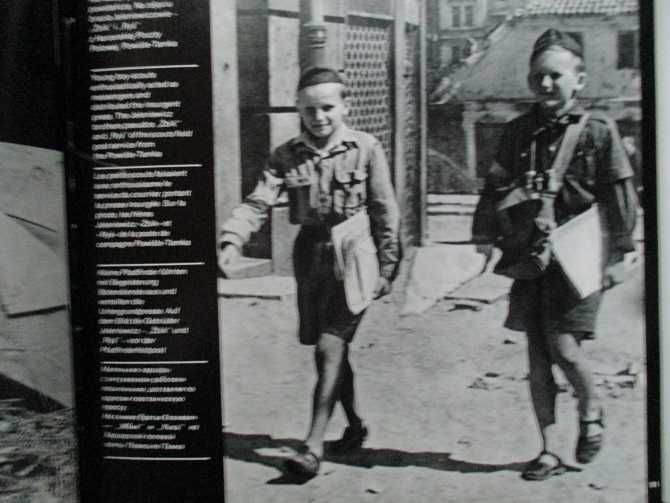 Warszawa w dniach Powstania 1944 / Powstanie / Warszawa