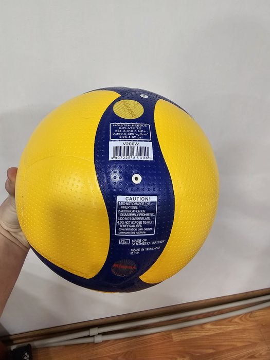 волейбольні м'ячі