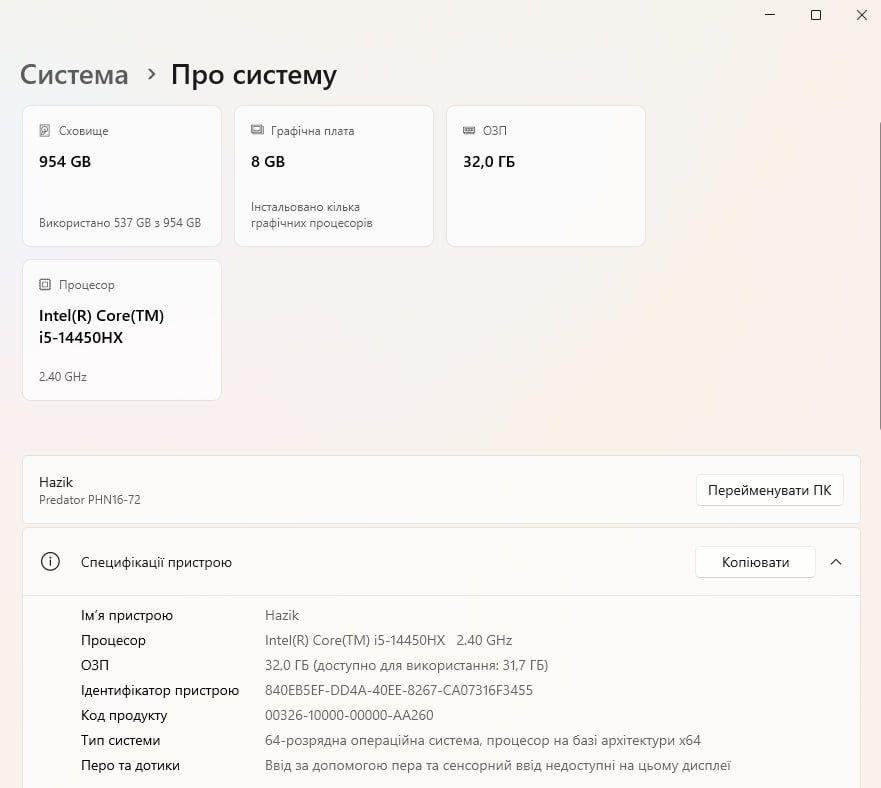 Продам ноутбук Acer Predator Helios Neo 16 (PHN16-72-578X)