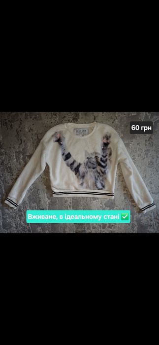 Кофти, накидки, сорочки