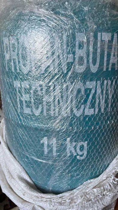 Балон газовий Vitkovice Milmet 11 kg 27л, заправлено до 17 л