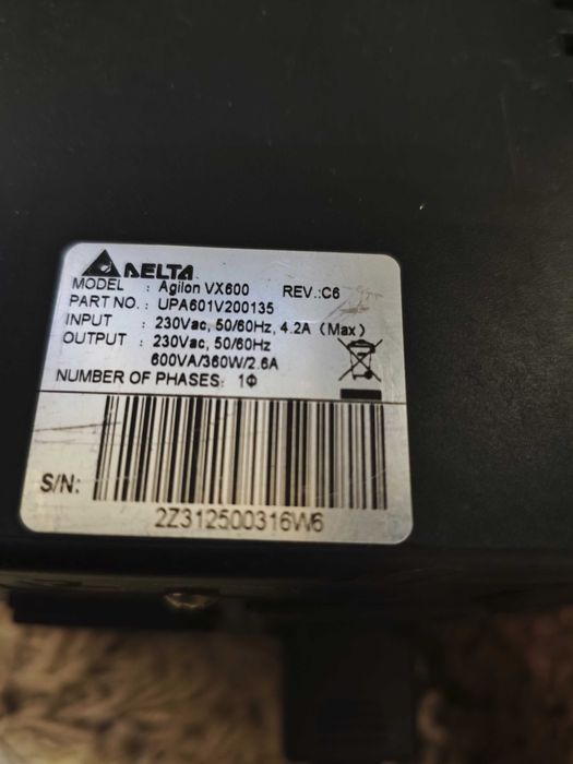 ДЖБ UPS DELTA Agilon VX600 на 600 ВА / 360 Вт холодний старт