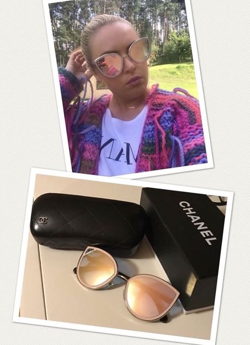 Okulary chanel jak nowe