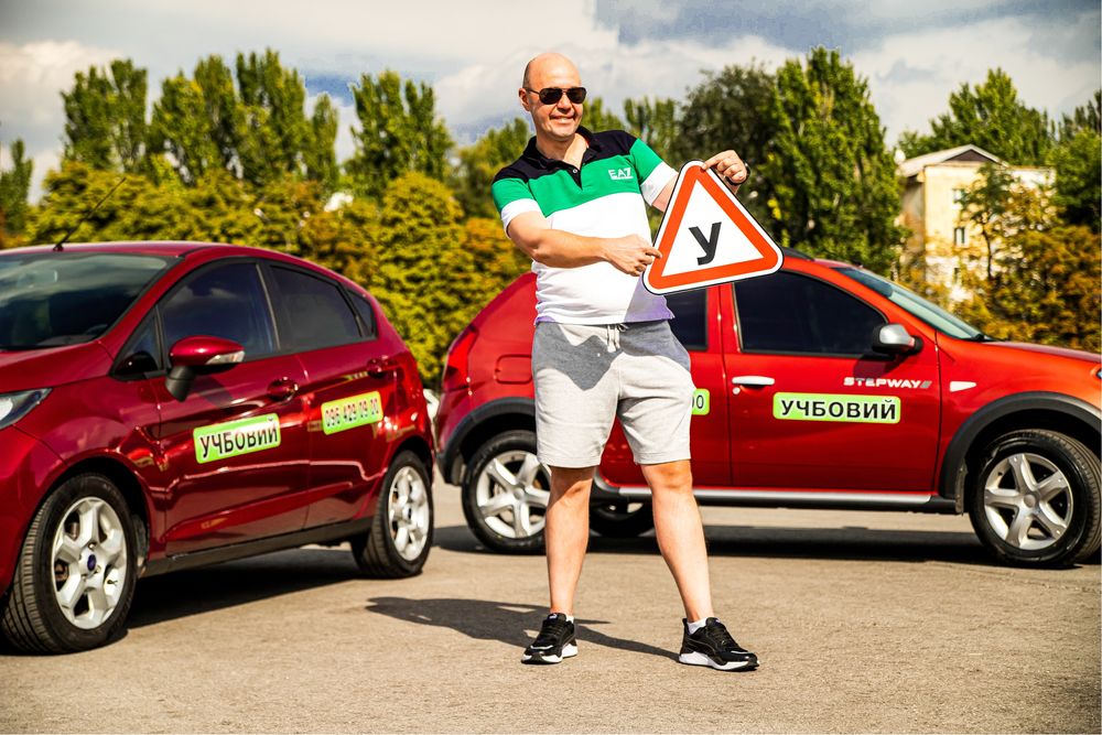 Инструктор по вождению, автоинструктор , вождение автомат и механика