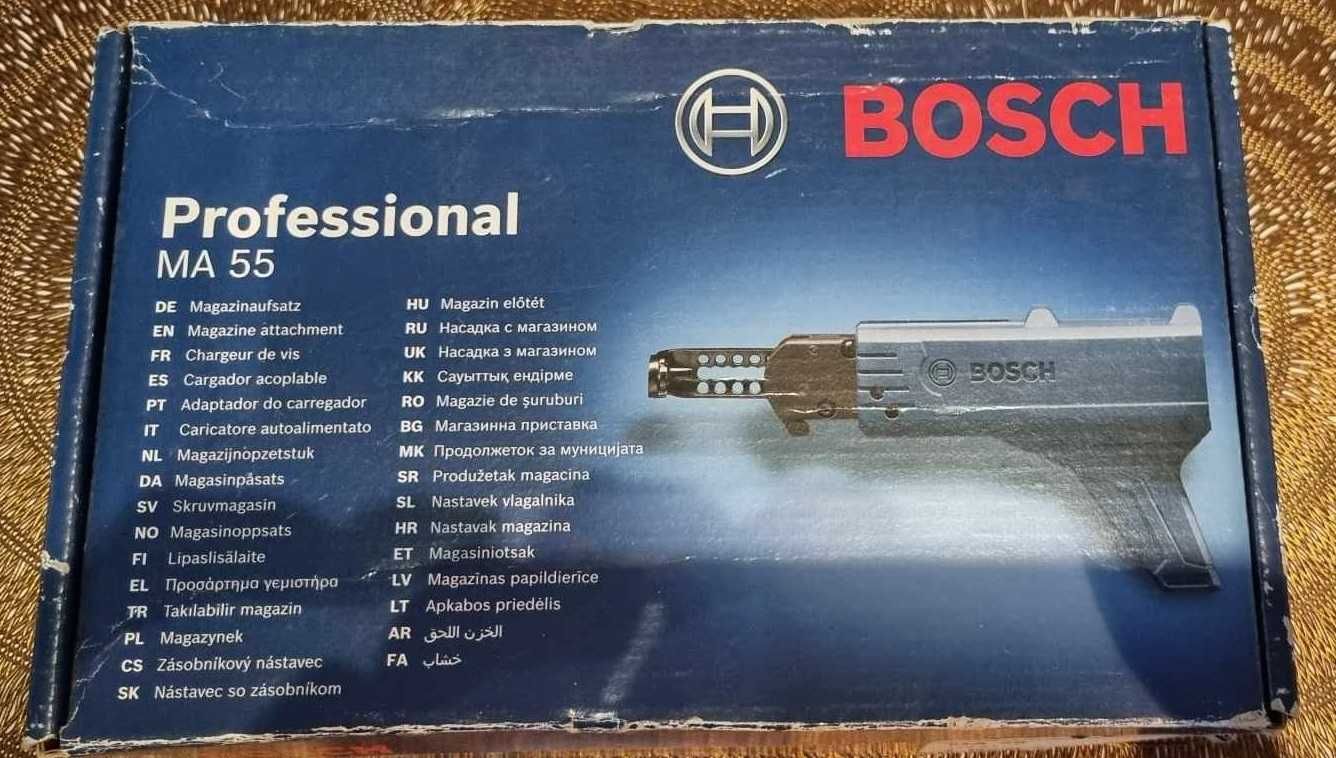 Nowa Głowica Bosch MA55 do Automatu Bosch