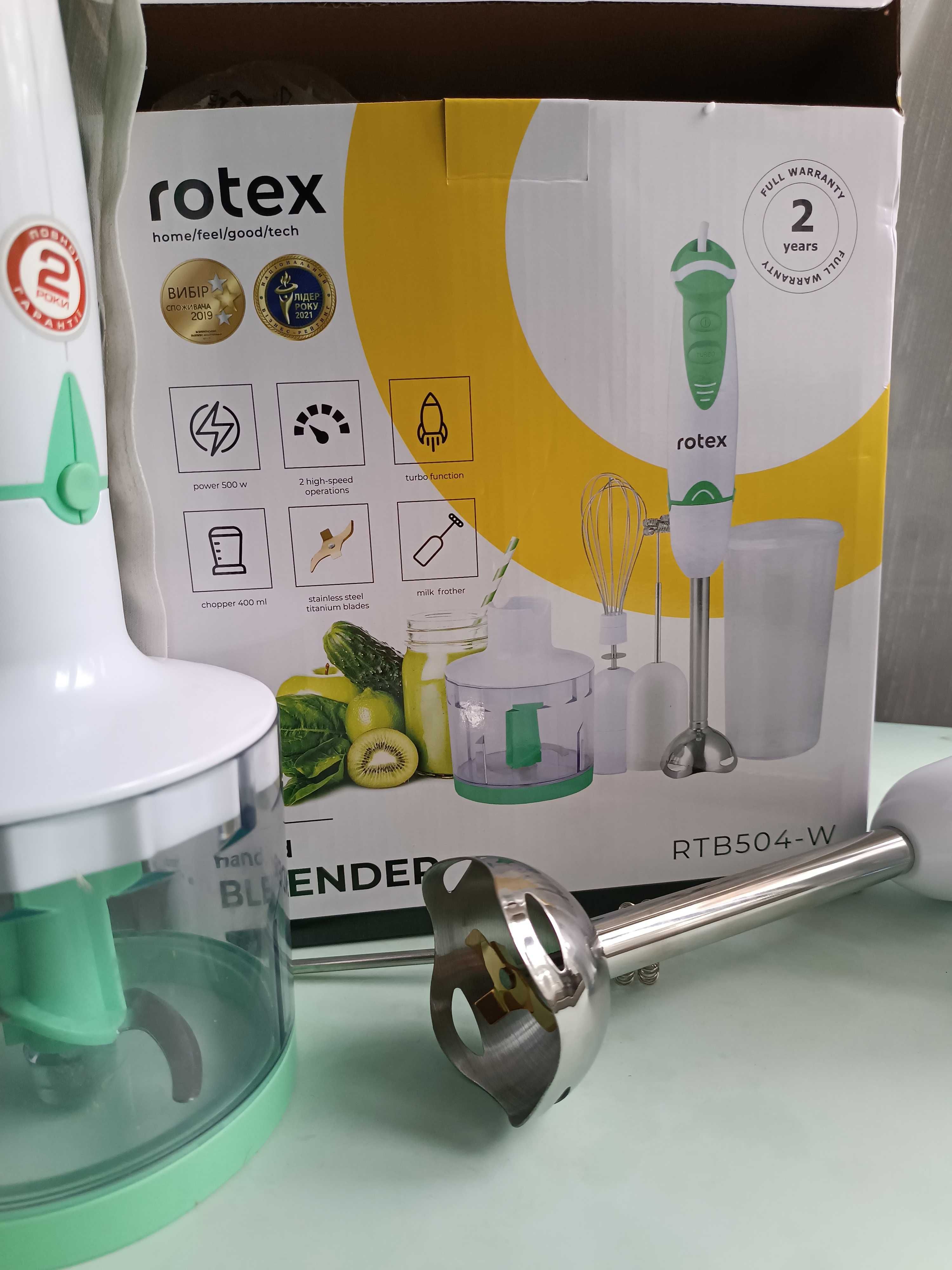 Блендер кухонний Rotex