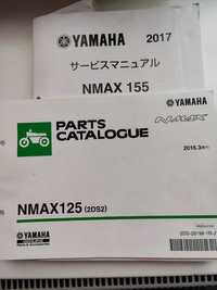 Ремонт и обслуживание скутеров Yamaha Nmax 125 / 155 в Одессе
