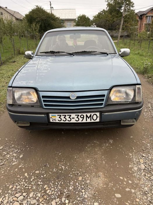 Продам гарну Аскону