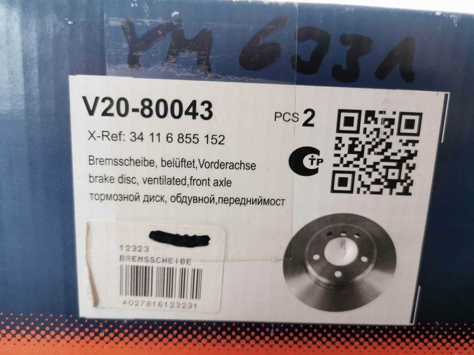 Vaico Tarcza hamulcowa przód BMW e46 2x komplet