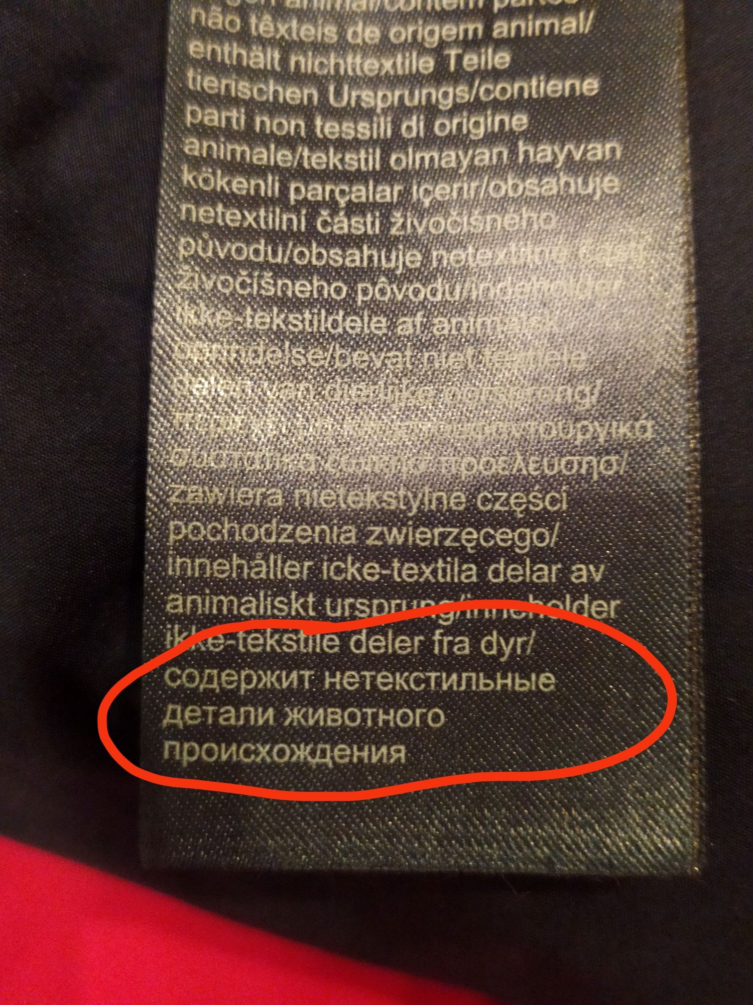 Пуховик Tommy Hilfiger, натур-ный пух, куртка евро зима, р.2XL, 54-56
