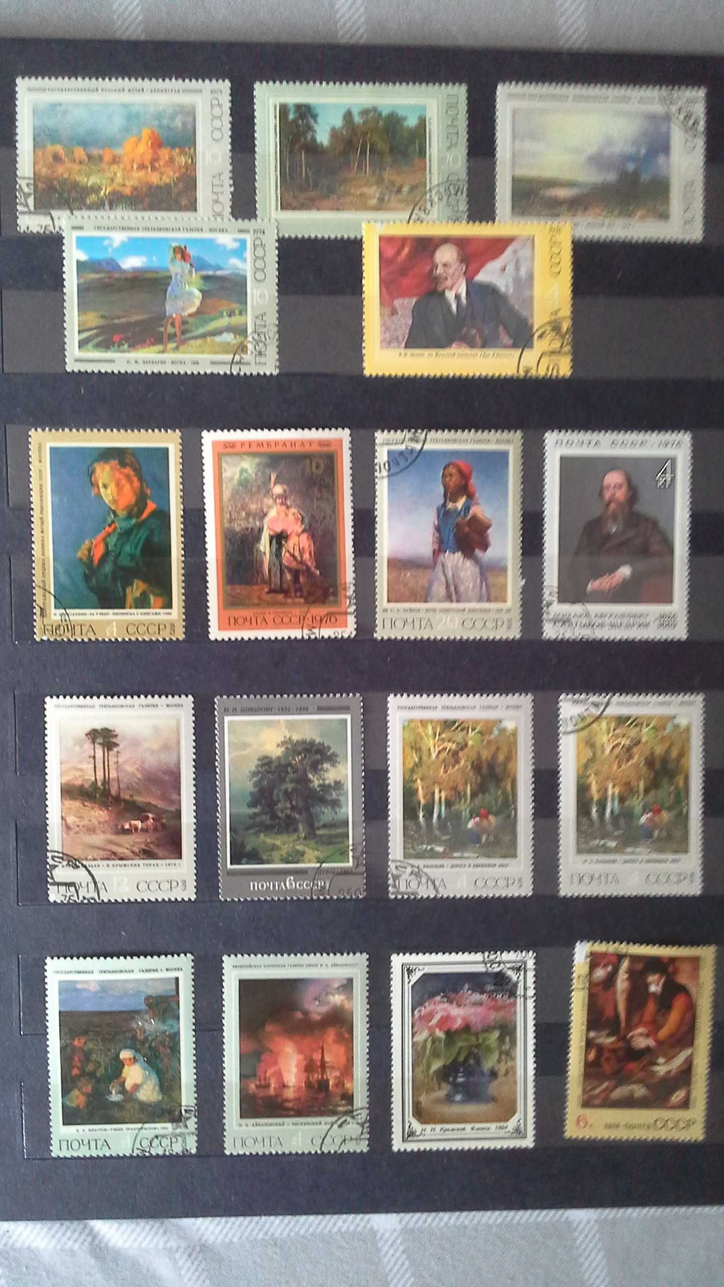 Znaczki pocztowe CCCP oraz Polska - znaczek pocztowy