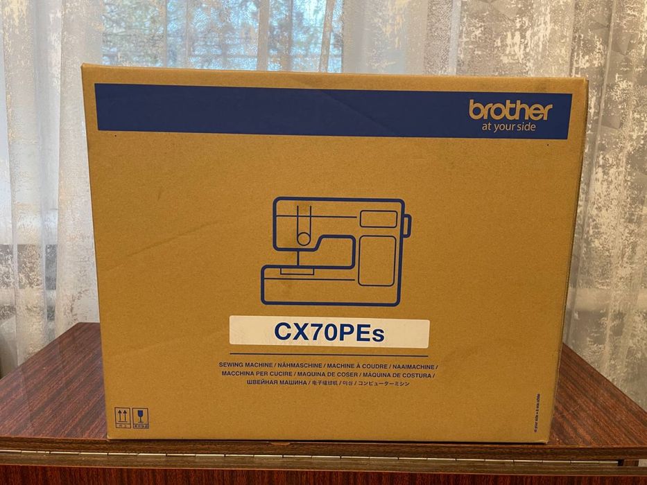 Продам швейну машинку Brother