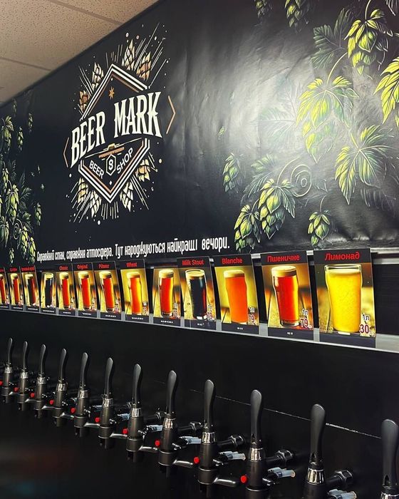 Продаж магазину Крафтового пива