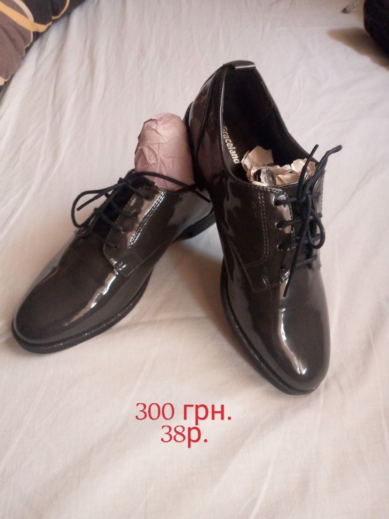 Продам женскую обувь