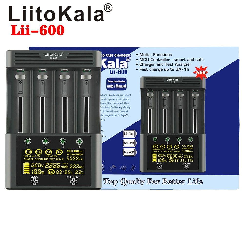 Зарядное устройство LiitoKala Lii-600 Li-600 - лучшая зарядка на рынке