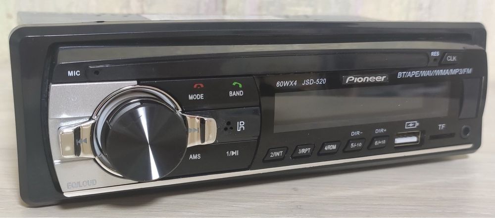 Автомагнитола Bluetooth 1DIN MP3 JSD-520BT Bluetooth/SD/AUX/4x60W/2USB