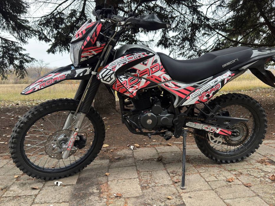 Продам Геон X Роад 250