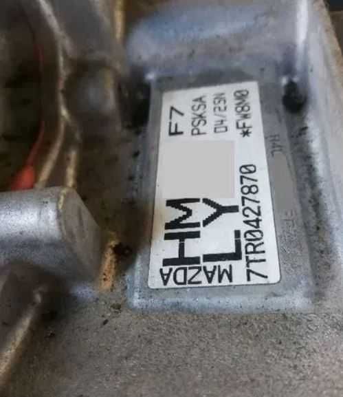 Skrzynia biegów Mazda CX5  HMLY Automat