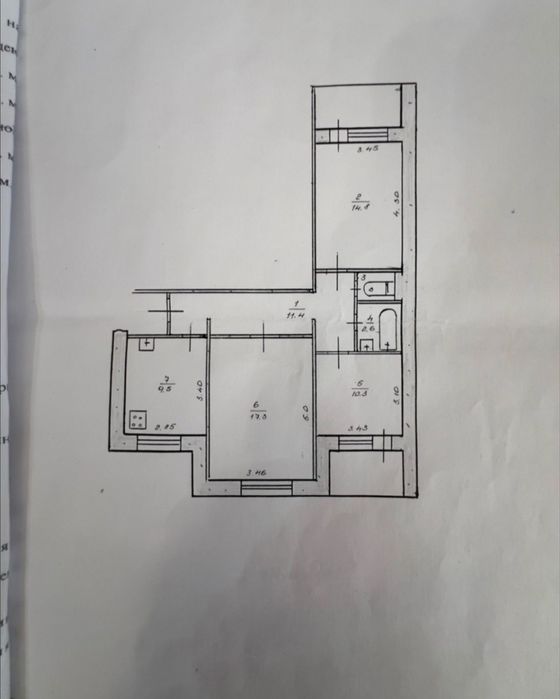 Продам 3ком.квартиру Левый берег. Микрорайон 9 ОСББ. С видом на  лес!