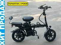 ℹ️  Електричний велосипед Minako pro 15Ah 48V 500W‼️ Електровелосипед