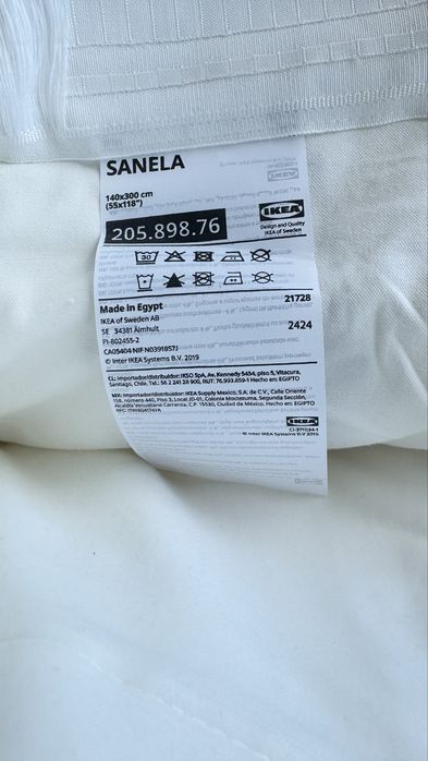Вишукані штори ikea sanela, нові.