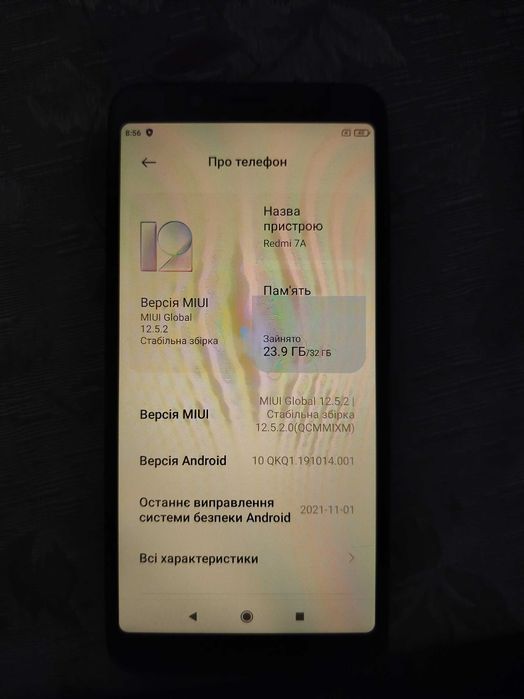 Продам Redmi 7A 2/32