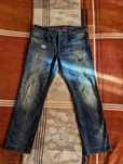 Мужские джинсы Next, 36/31. Japan denim