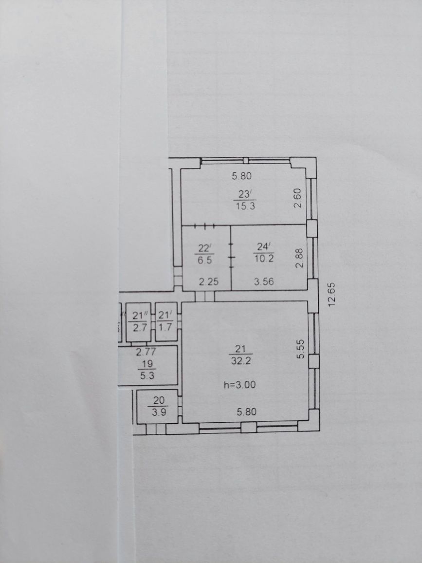 Продажа Обмен Фасад помещение 78м.кв Аптека Стоматология Салон Магазин