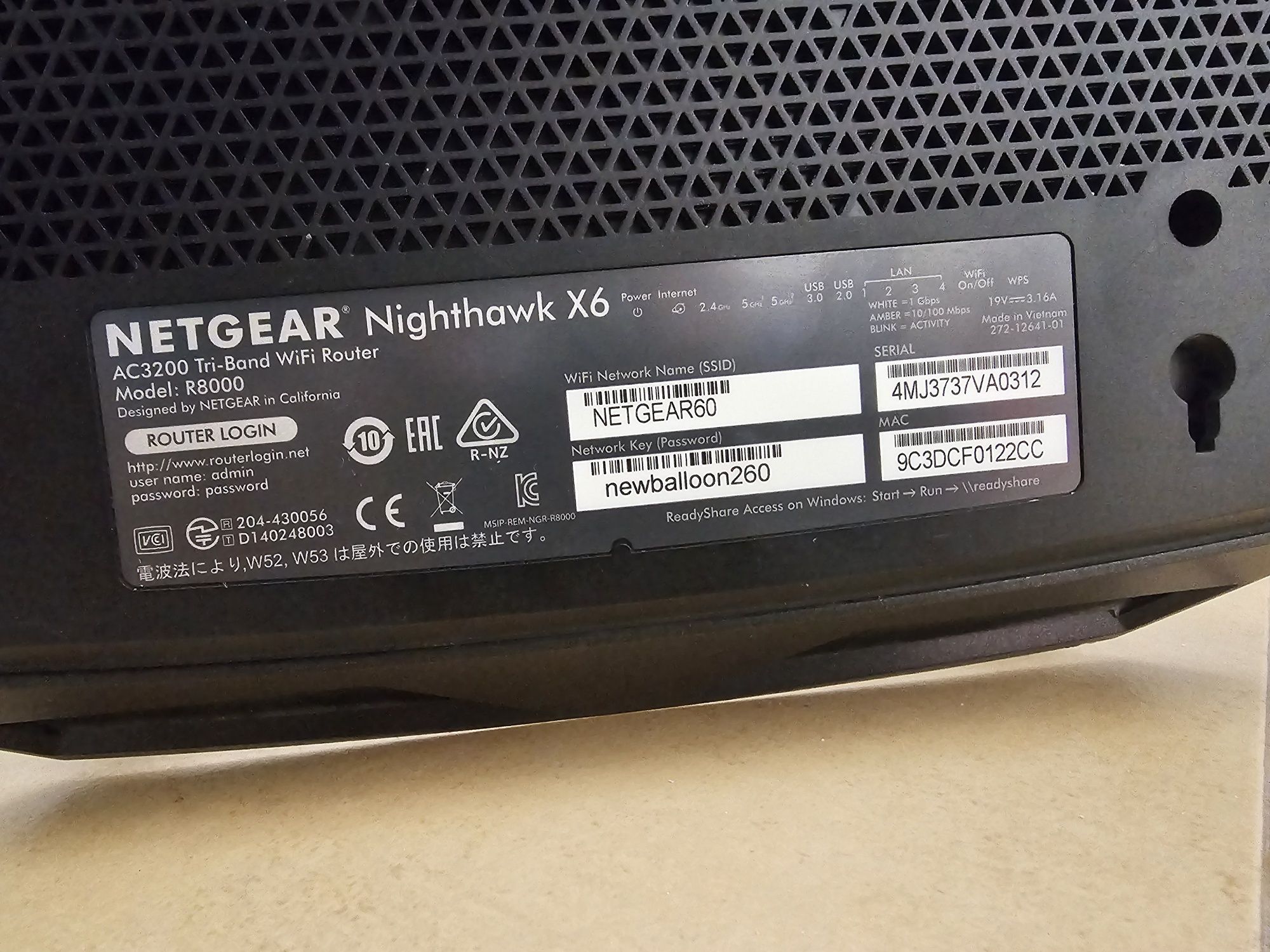 Netgear Nighthawk X6 R8000 (3200Mb/s a/b/g/n/ac, 2xUSB)
