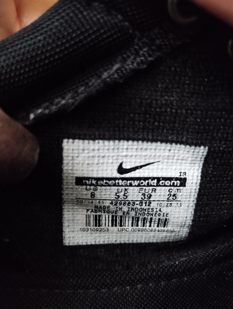 Buty oryginalne Nike