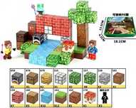 Конструктор магнітний Minecraft 56 дет.