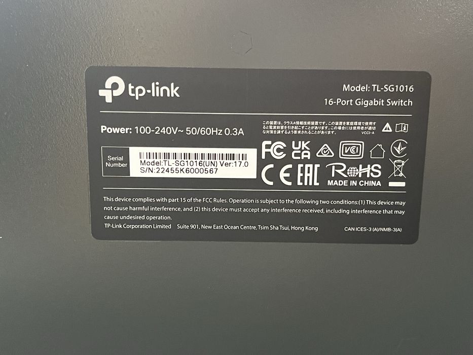 Комутатор TP-Link TL-SG1016 16 портів Gigabit