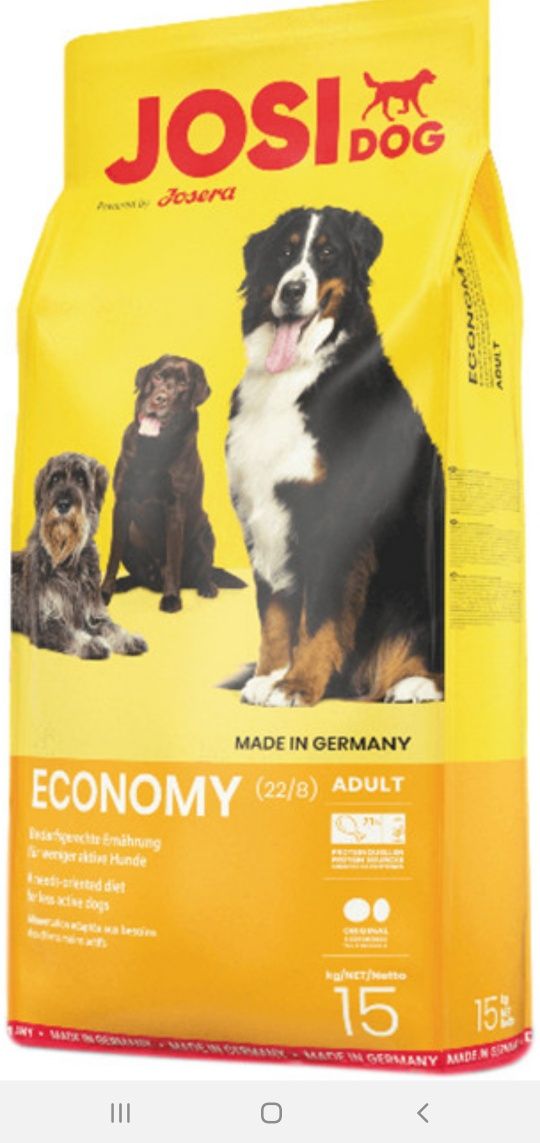 Josera JosiDog Economy 15 кг- корм Йозера Економ для дорослих собак

И