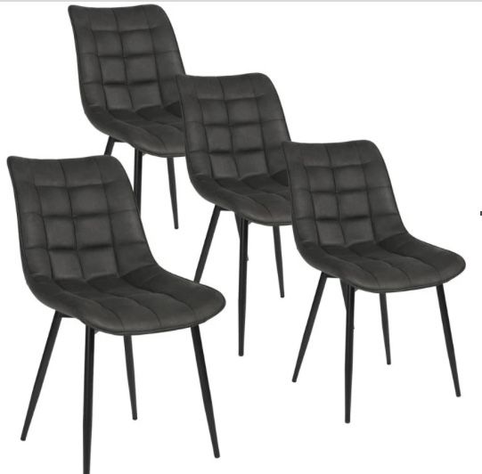 Komplet 4 krzeseł tapicerowanych