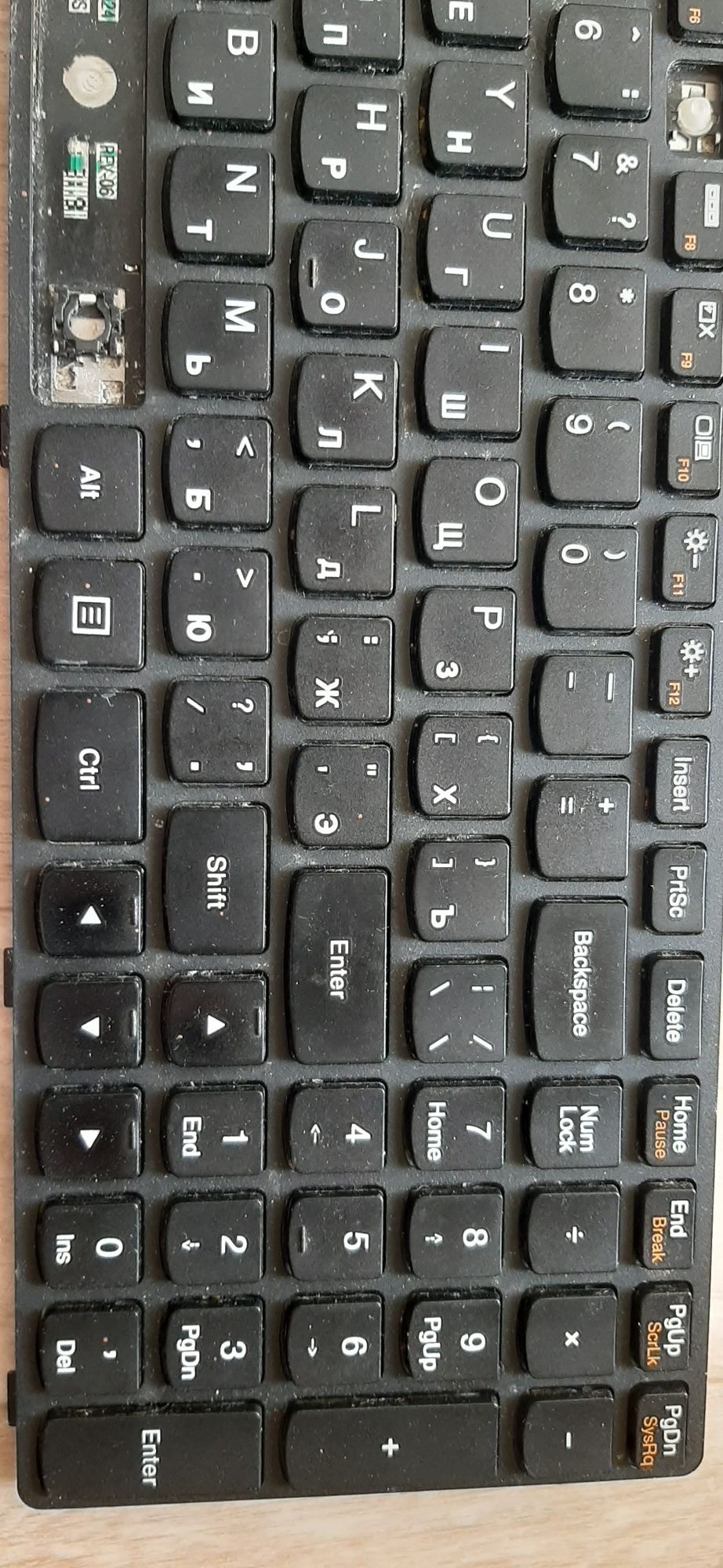 Клавиши для клавиатуры ноутбука Lenogo G505 

LENOVO G500, G505, G
