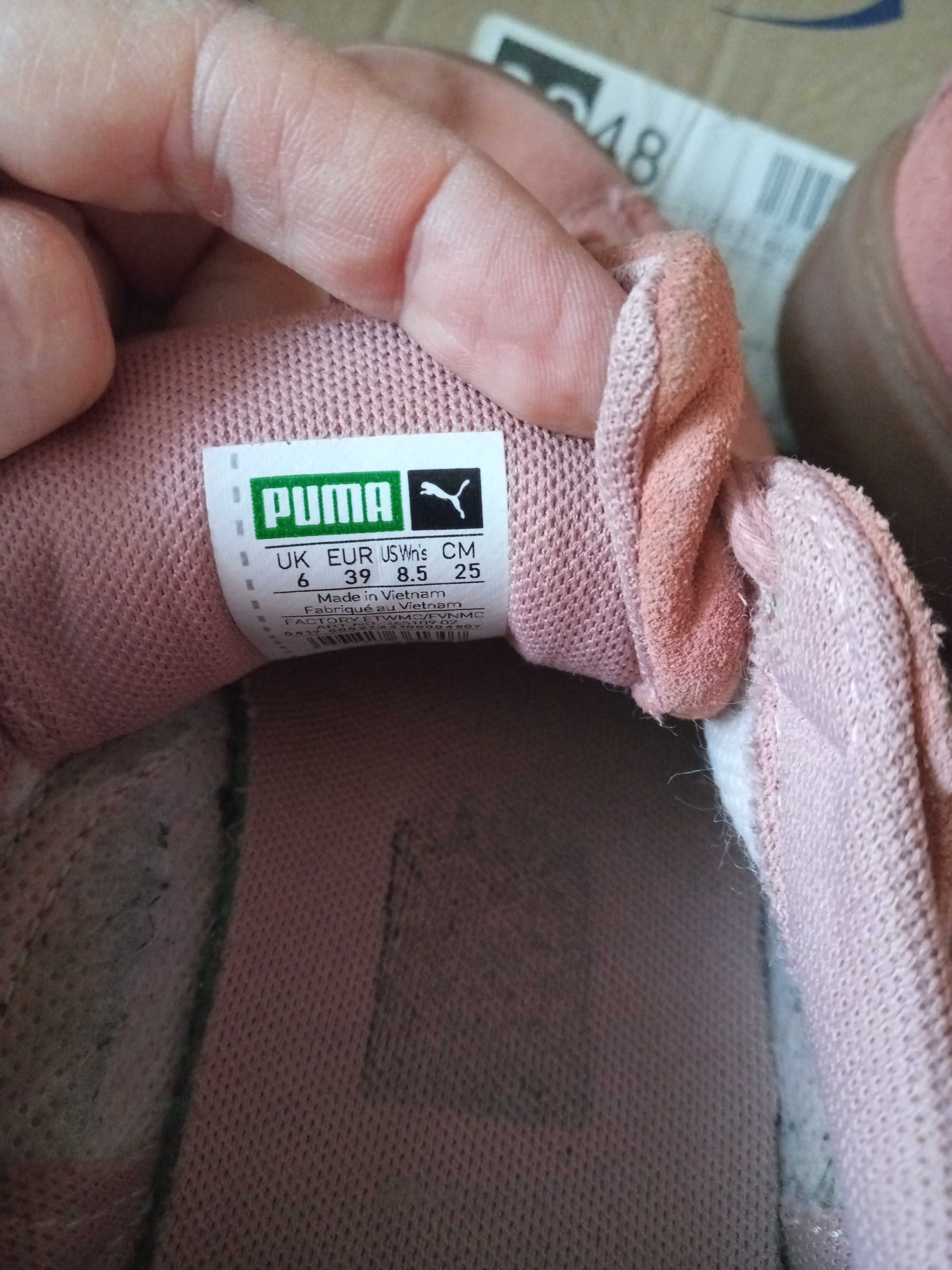 Morelowe sneakersy zamszowe Puma Suede 25 cm