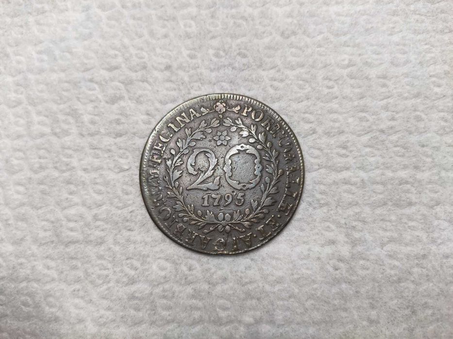 Moeda de 20 Réis D. Maria I 1795 - Recunhada