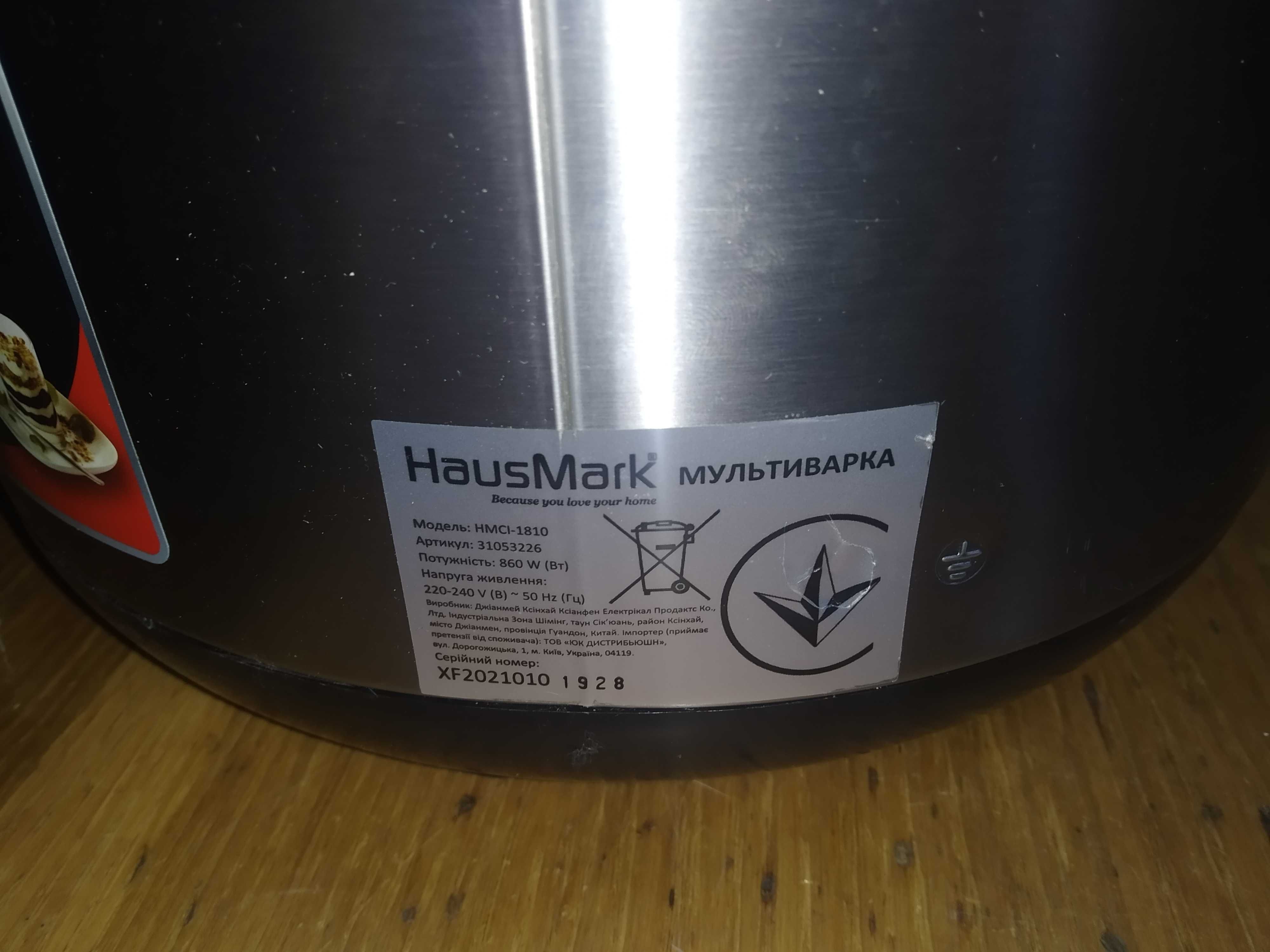 Мультиварка Hausmark неисправная