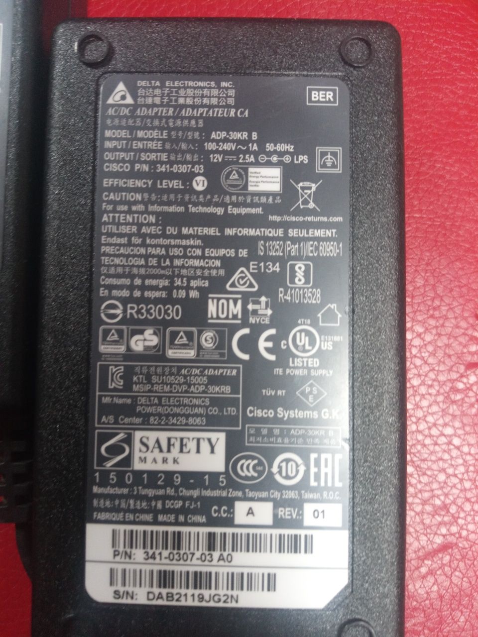 Блок живлення 12v 2а адаптер питания