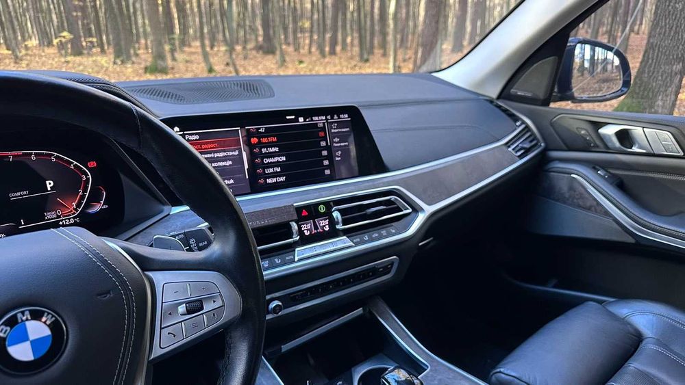 Продам BMW X7 2019