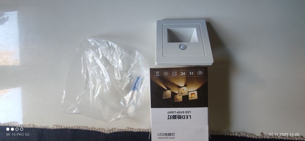 Lampki schodowe  LED z czujnikiem ruchu