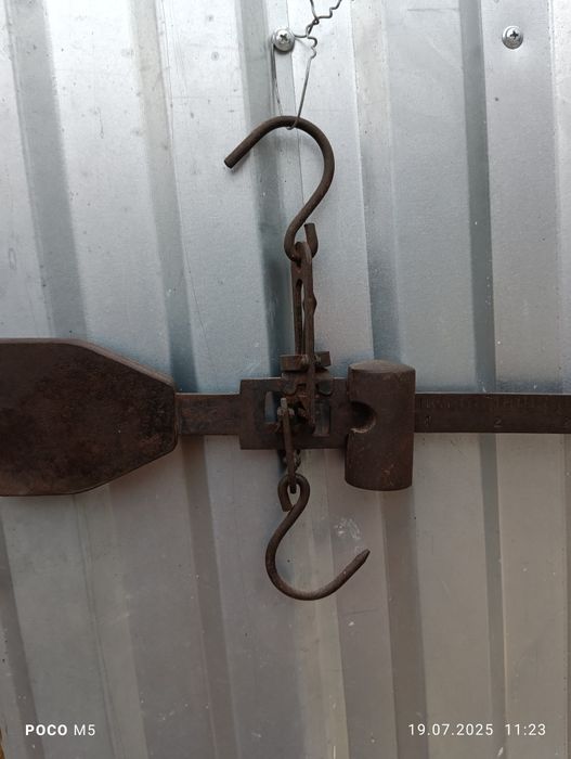 Ваги підвісні вінтажні