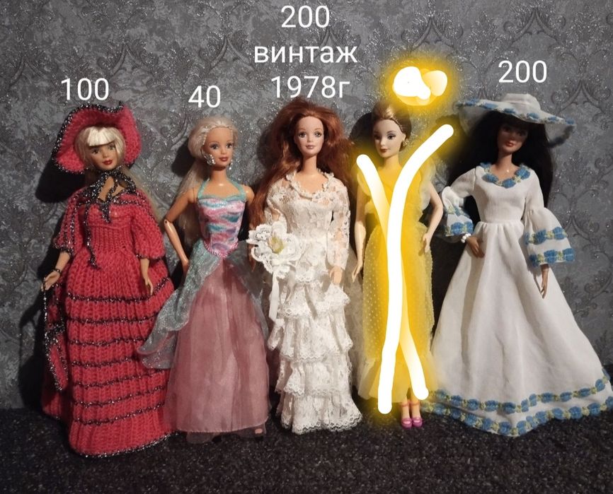 Одежда для Барби