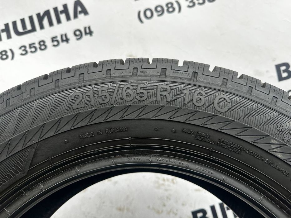 Шини 215/65 R 16C Gislaved Eurofrost Van. Зима пара. Колеса склад